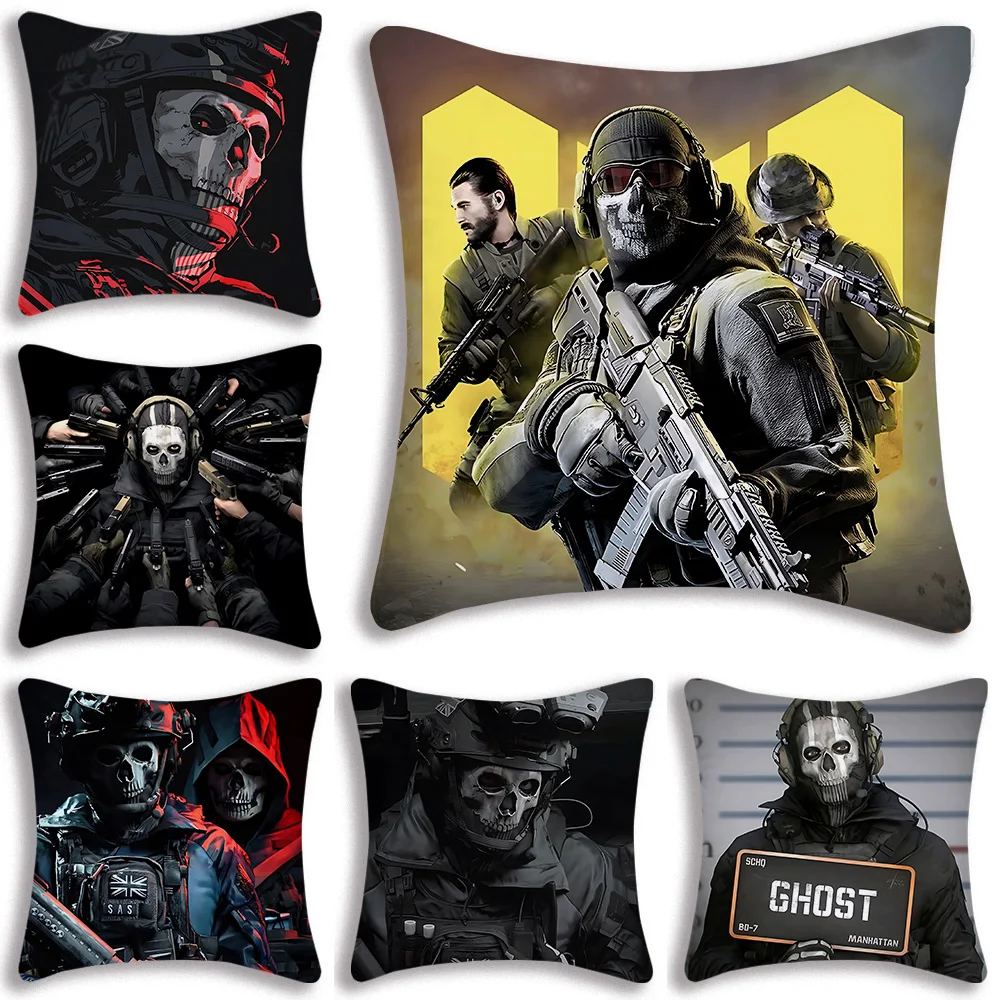 Горячие игровые наволочки C-Call of Duty Ghost мультяшный диван декоративный домашний