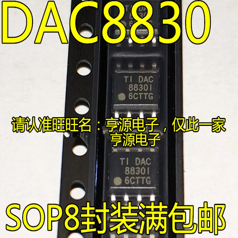 

Цифро-аналоговый цифро-аналоговый преобразователь dac8830tr DAC8830CDR DAC8830, 10 шт.