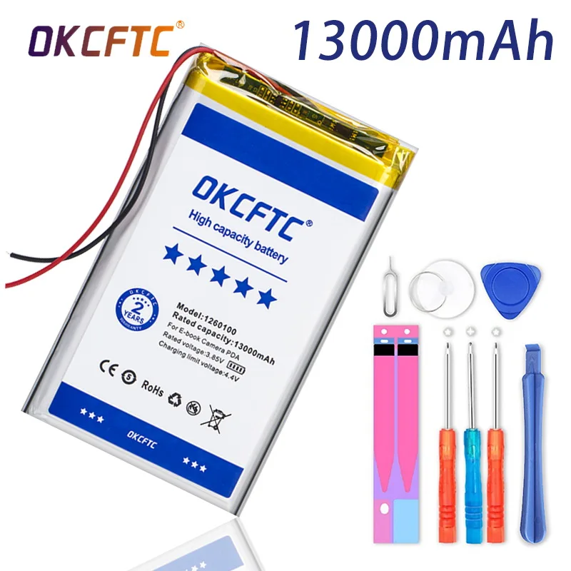 

Rechargeable 3.7V 13000mAh Lipo Li-Po Lithium Batteria 1260100 With PCB Li-polymer Battery Replacement Batteries For Tablet DVD