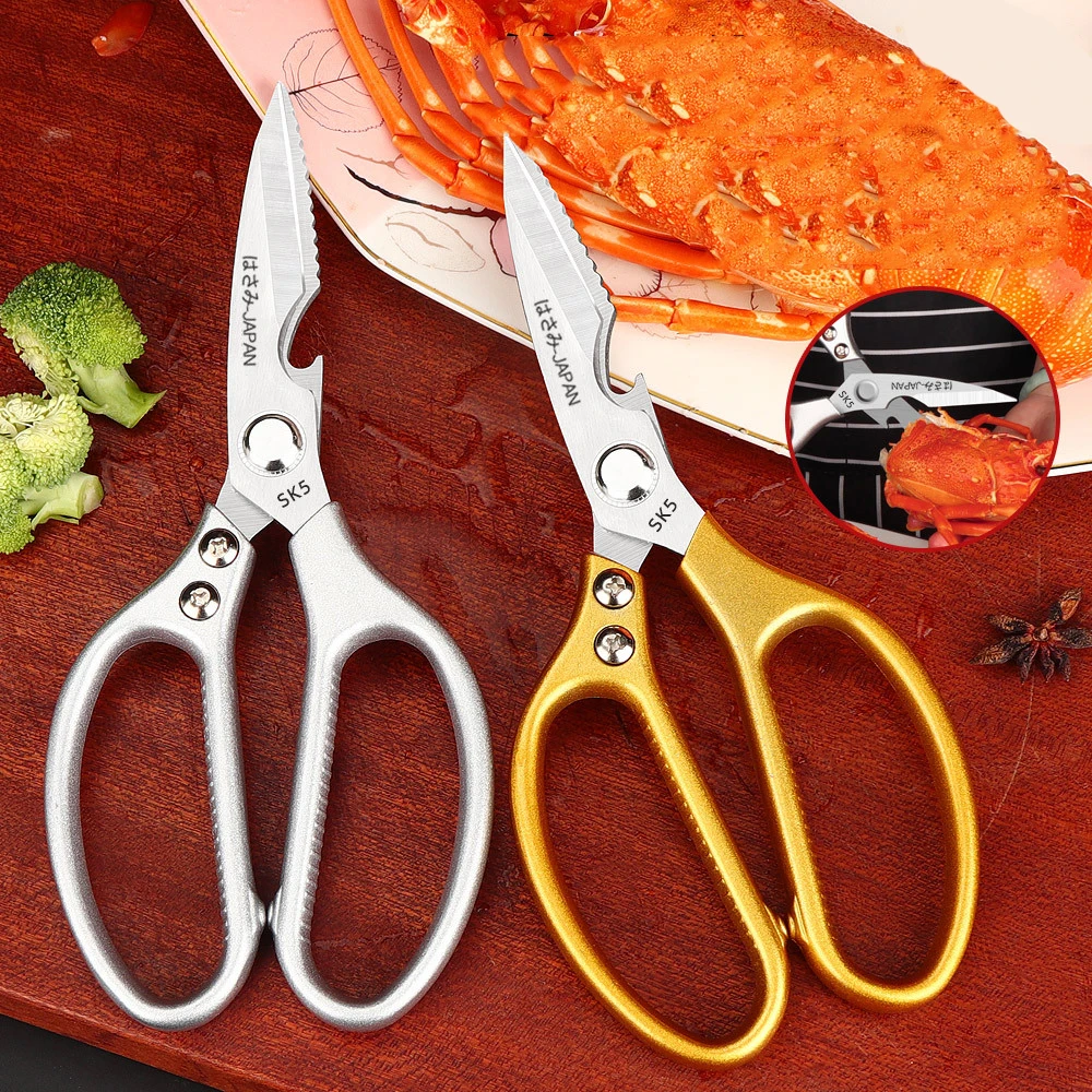SK5 японские ножницы из куриной кости нержавеющей стали многофункциональные