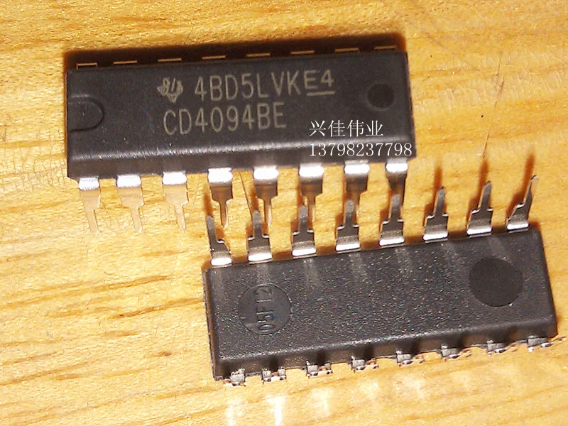 

(5 шт.) CD4094BE DIP-16