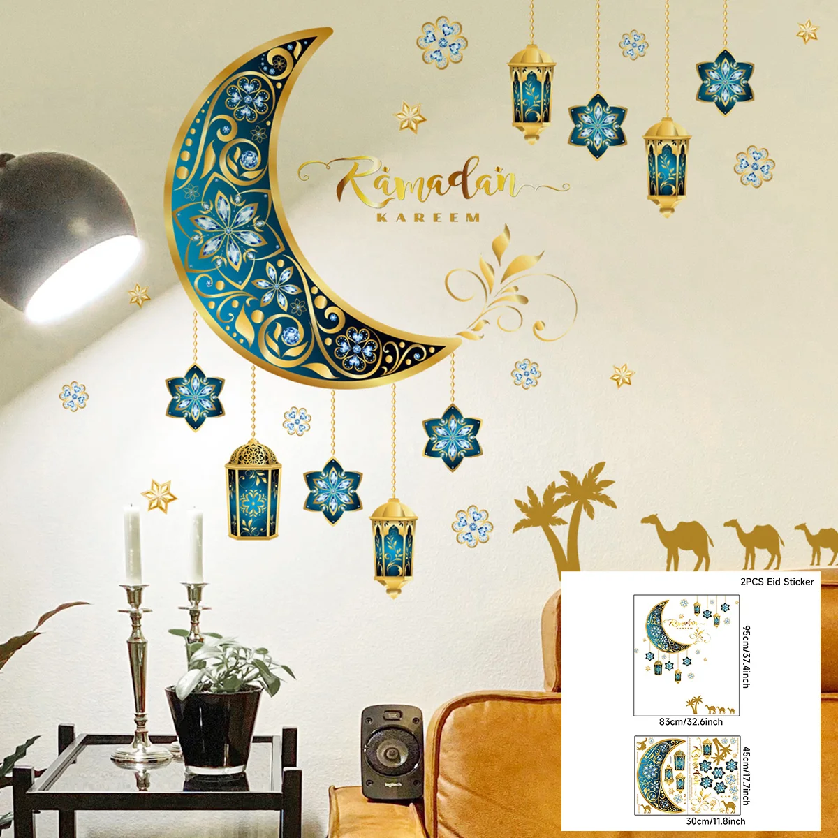 

Настенные наклейки Eid Mubarak 2024 PATIMATE