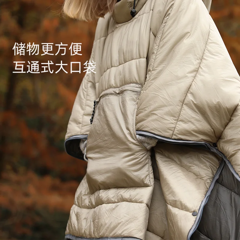 Wearable Cloak Adult Sleeping Bag Outdoor Large Human-Shaped Ultra-Light down Cotton Winter Thickened Cold Protection Cloak enlarge