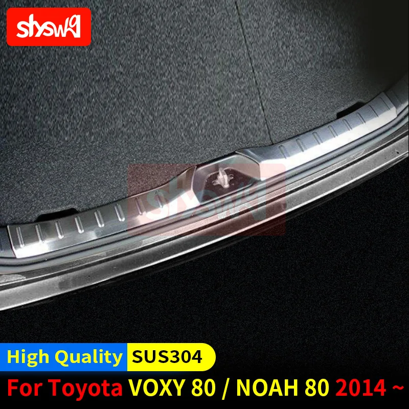 

Защитная накладка на задний бампер, из нержавеющей стали