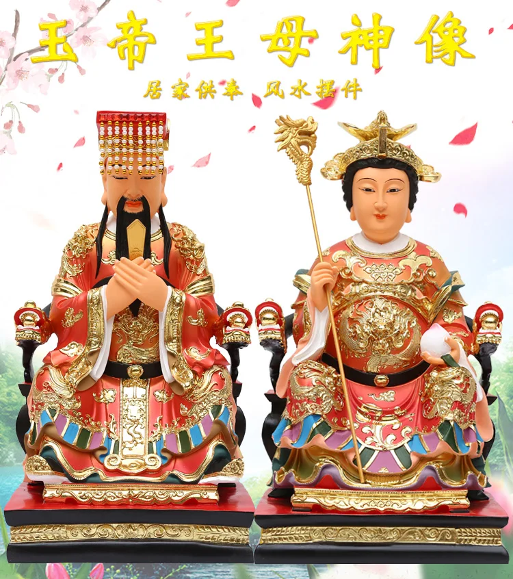 A pair 2PCS Large Asia Temple Worship HOME efficacious blessing Golden WANG MU YUHUANG DADI Jade Emperor God FENG SHUI statue