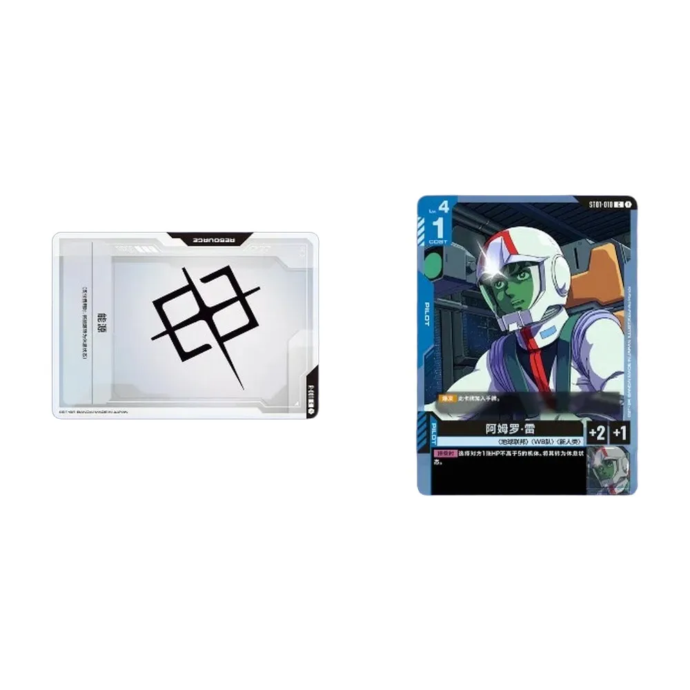 Фото Карточная игра BANDAI Gundam Newtype Rising GD01, коробка-бустер, TCG, игрушки для мальчиков, подарок №3