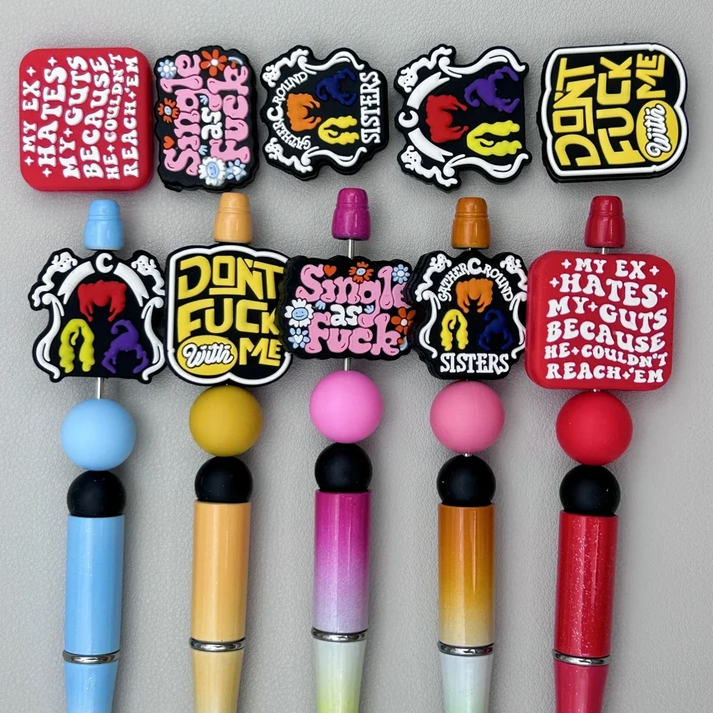 Значок с бусинами Kawai 10 шт. детская игрушка сделай сам нитка цепочка для сосков