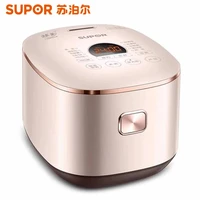 supor 5l rice cooker ih induction heating thickened ball kettle intelligent rice cooker multifunctional cooking rice pot