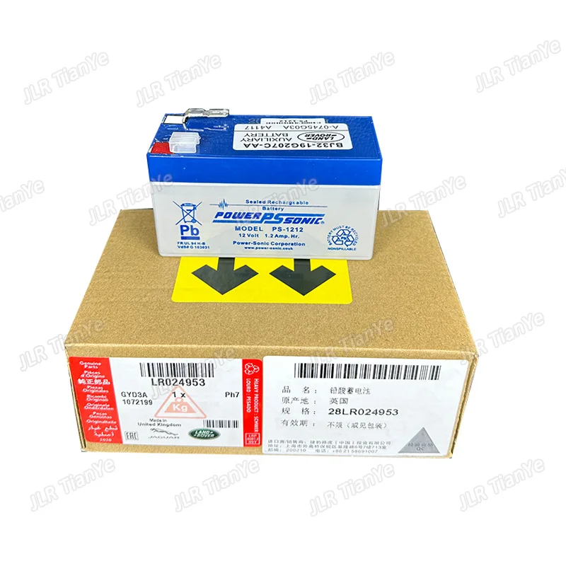 

LR024953 is suitable for Range Rover Evoque batteries, gearbox batteries LR024953 is suitable for Range Rover Evoque batteries,