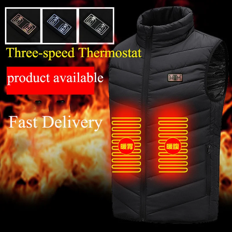 

Intelligent Heating Thermal Warm Clothes Winter Heated Vest 11PCS Dual Control USB Heated Jacket Fashion Men Women Graphene Coat