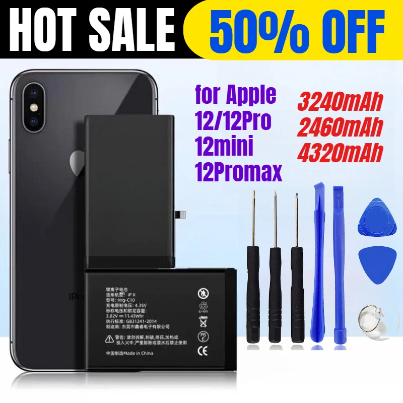 Фото 3240/2460/4320 мАч для аккумуляторов для мобильных телефонов Apple 12/12Pro/12mini/12Promax №1