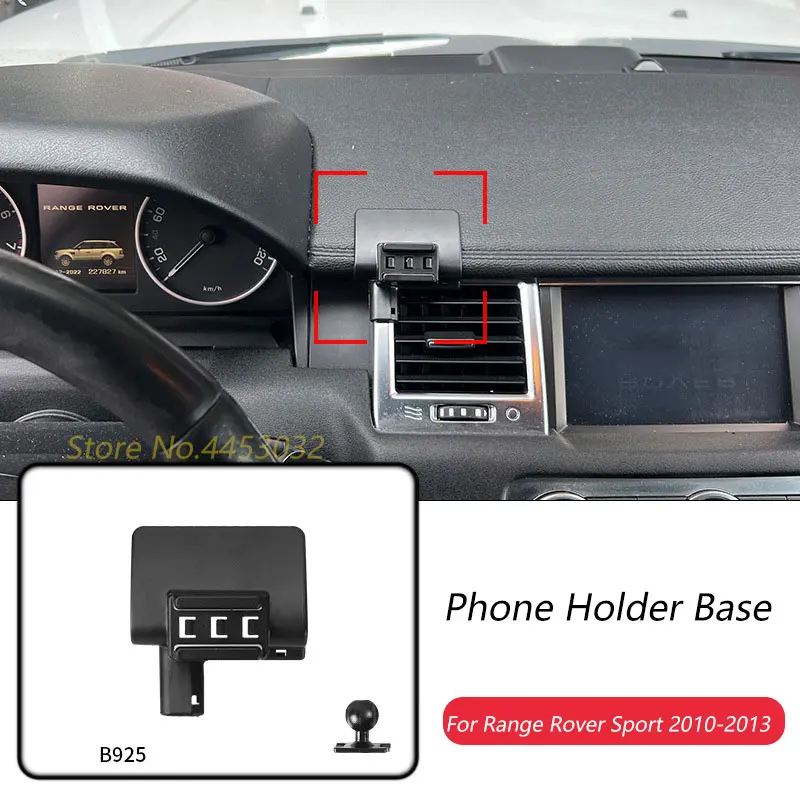 

Автомобильный держатель для телефона, специальные крепления для Land Rover Range Rover Sport 2010-2013, фиксированная основа для выпуска воздуха с шариком 17 мм (без кронштейна)