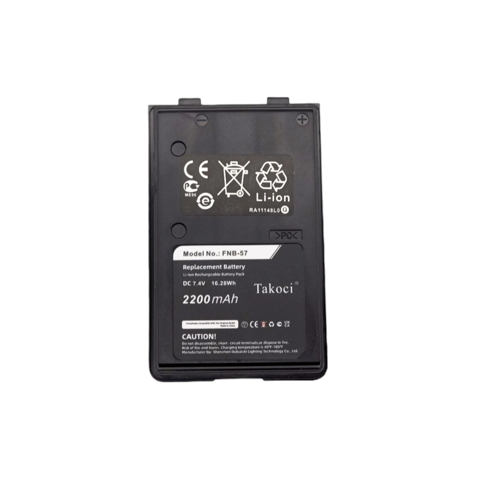 Сменный аккумулятор для Vertex FT60 FT-60 FT60R FT-60R VX110 VX-110 VX120 VX-120 VX146 VX-146 VX150 VX-150 VX160