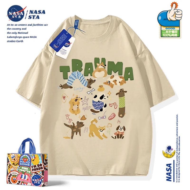 

nasa joint short sleeve T-shirt female puppy pattern short sleeve loose cotton oversize student T-shirt