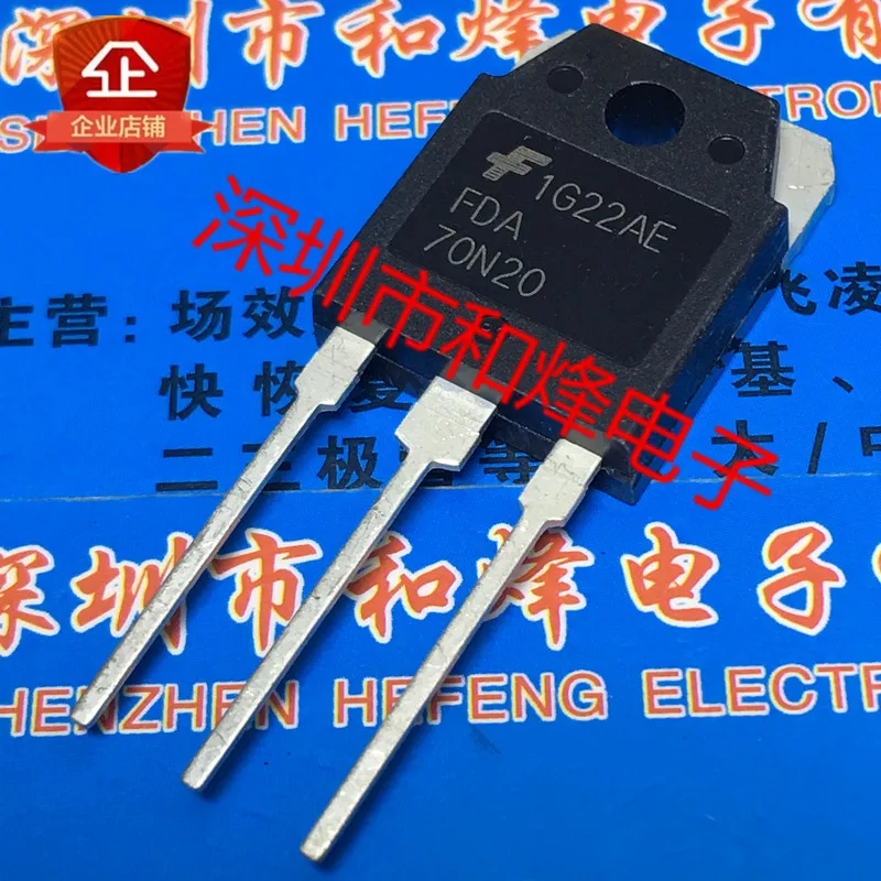 FDA70N20 новые и оригинальные фотообои 70A 200 в высокомощные МОП электронные