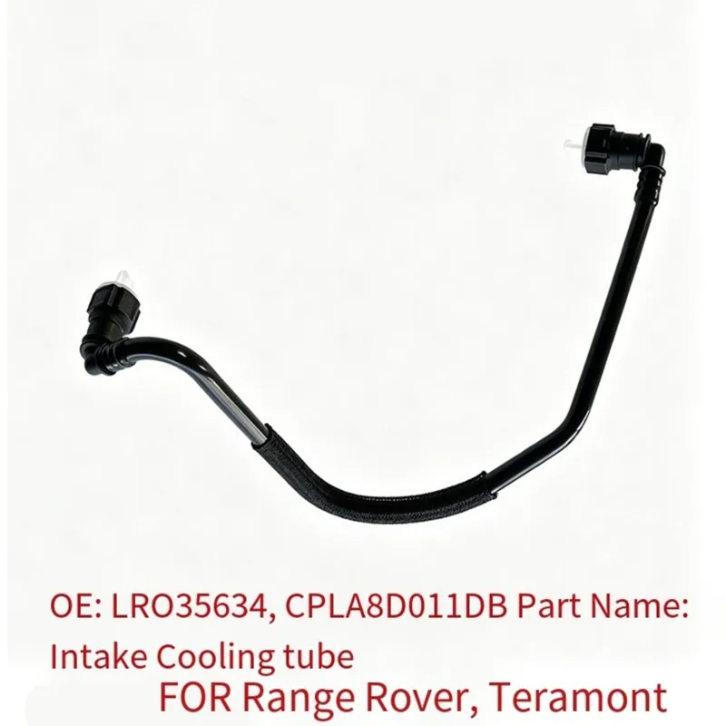 Фото Трубка системы охлаждения A25F LR035634 CPLA8D011DB подходит для Land Rover Range Rover Discovery №4