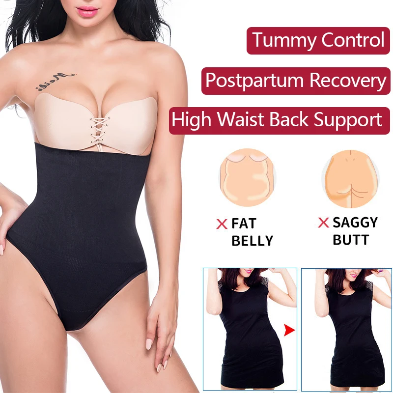 Утягивающие трусики Miss Moly