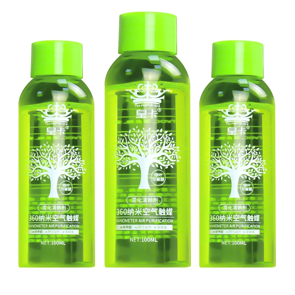 Автомобильный очиститель воздуха 500 мл