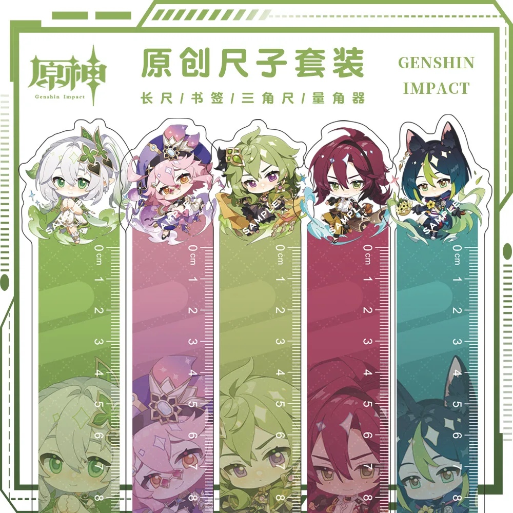 

Genshin Impact Game New Anime Figure Tighnari Nahida Cute Cartoon Measuring Scale Acrylic Students Measure Ruler Gift For Kids