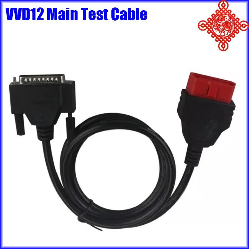 

VVDI2 Main Test OBD Cable Xhorse for VVDI 2 Commander Key Programmer