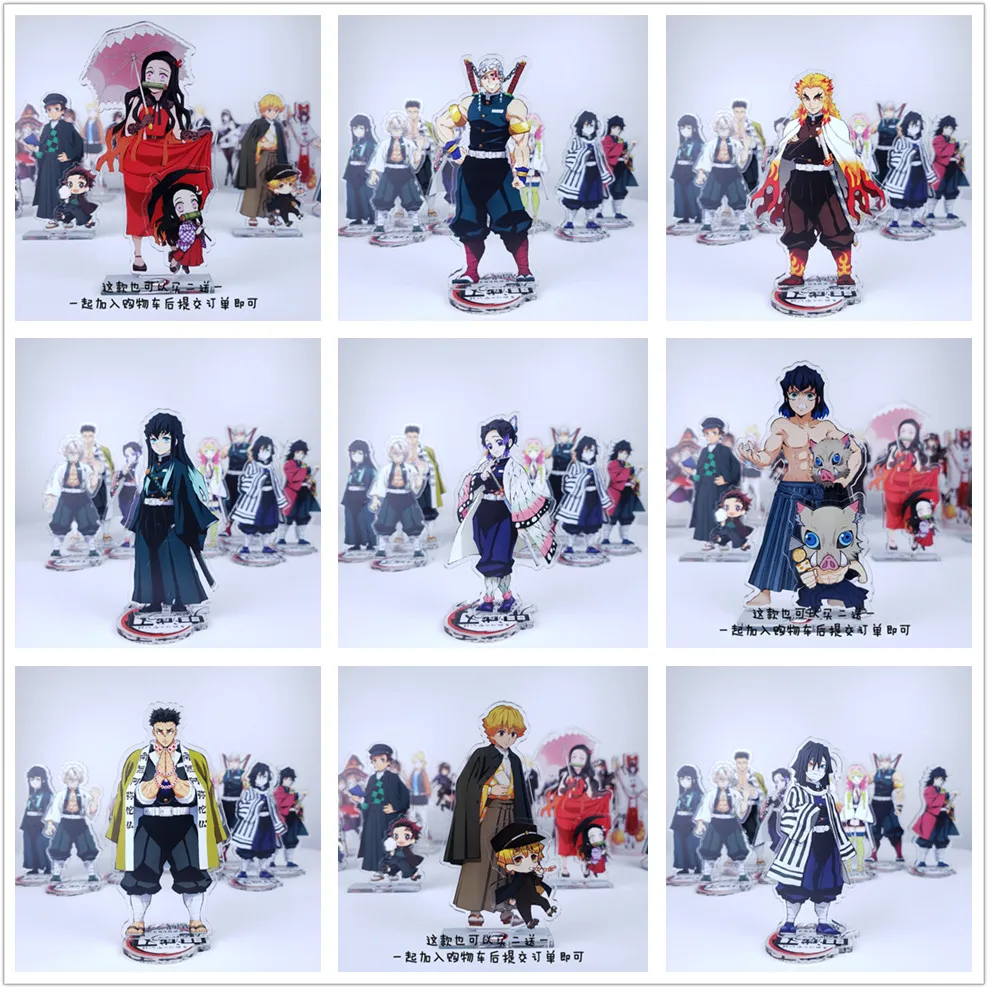 

Anime Demon Slayer figure cosplay toys Kimetsu no Yaiba Kamado Tanjirou Nezuko Zenitsu Inosuke Kanawo acrylic doll 15cm