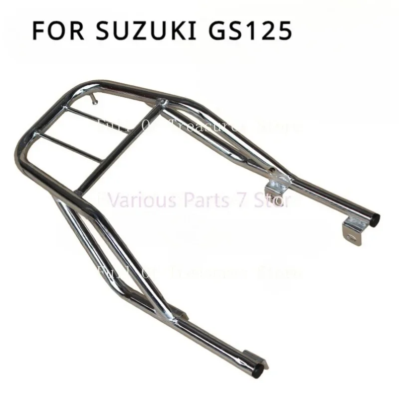 Мотоцикл Suporte traseiro de carga Peças moto Aço cromado Suzuki Haojue Qingqi GS125 GS 125cc
