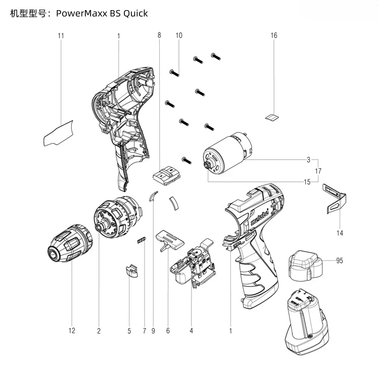 Быстросменная коробка передач PowerMaxxBS &amp BS Quick для электродрели стандартного