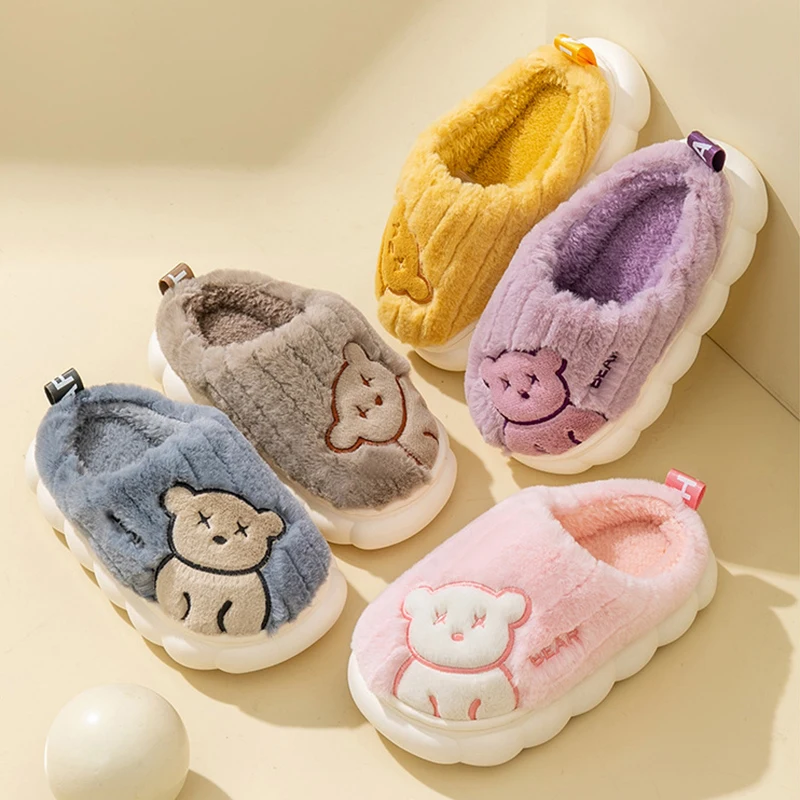 Детские Зимние Плюшевые Тапочки С Рисунком Медведя Теплая Домашняя Обувь На