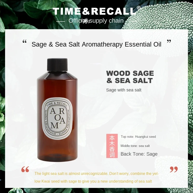 

Диффузор для ароматерапии Aromeasy Английская Груша и фрезия 200 мл