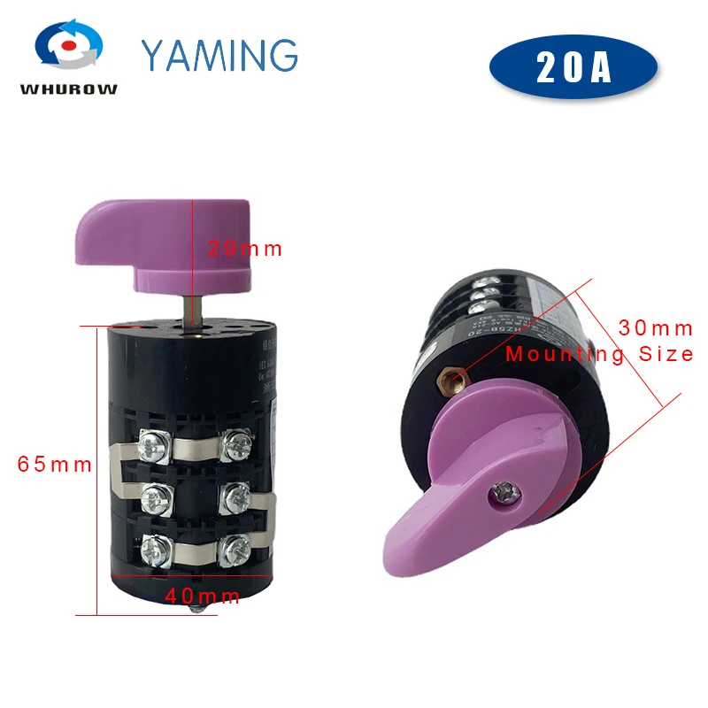 HZ5B-20/3 20A 3P профессиональная многошаговая 0-7 позиция универсальная вращающаяся