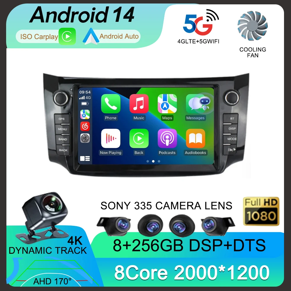 Carplay Android 14 автомобильный радиоприемник для Nissan Sylphy B17 Sentra 2012 2013 2014 2015 2016 2017 2018