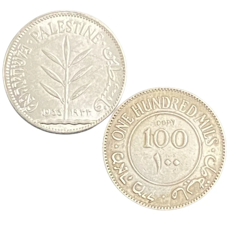 Британская Палестина (Израиль) 100 Mils Посеребренная КОПИЯ монета