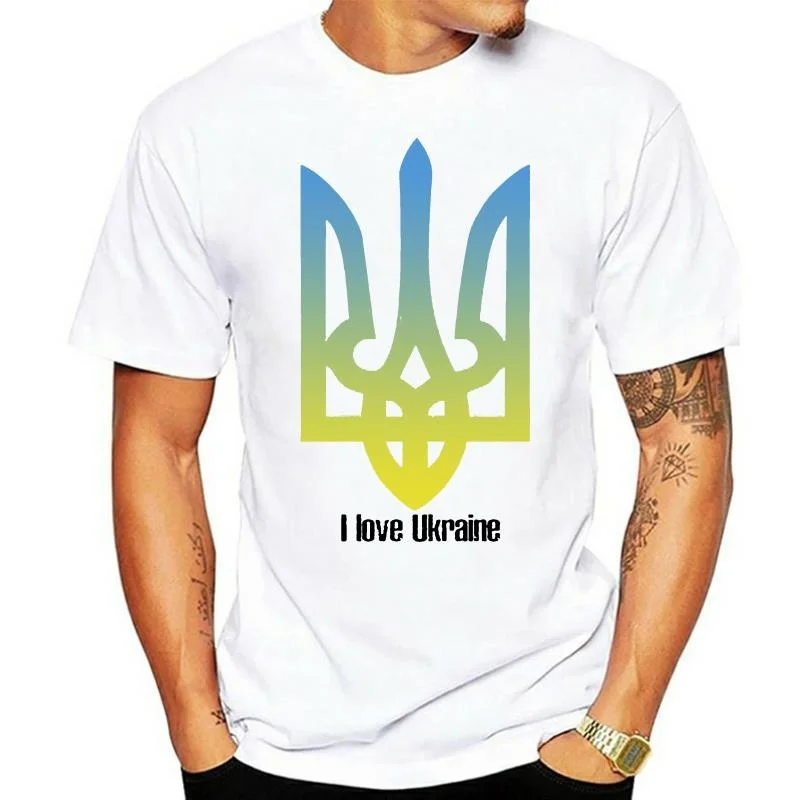 

Ukraina Flag Ukraine Pridetryzub Ukrainian T-Shirt Tshirt Tee Souvenir Street Wear Fashion Tee Shirt