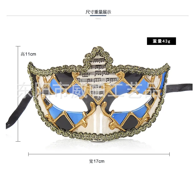 Crown Antique 03 (with Lace).jpg