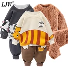 Костюм спортивный детский с капюшоном и штанами, для мальчиков и девочек