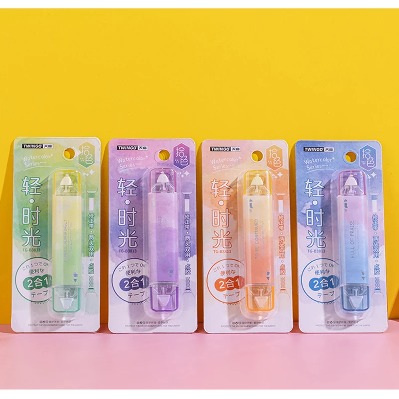 

B-SHAMO 2 in 1 Correction Tape & GlueTape Roller for Scrapbooking Photo DIY Craft School Stationery Home Office Supplies