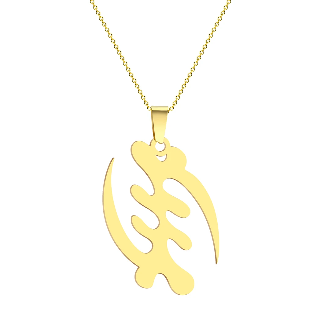 

Adinkra Gye Nyame Necklace Ghana African Jewellery Send Friends Gift