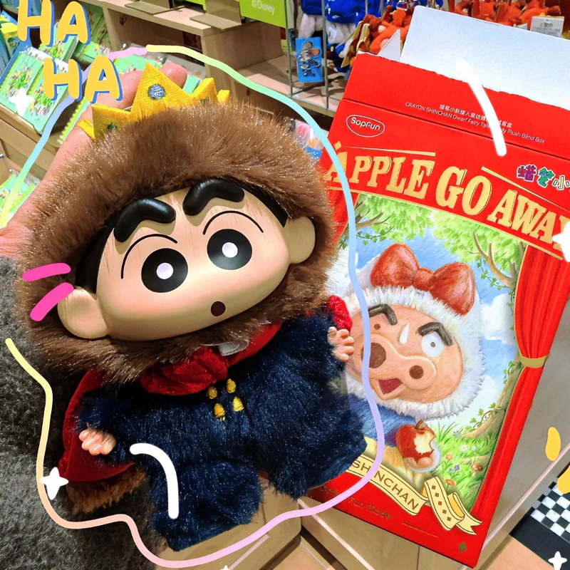Фото Коллекционные фигурки Sopfun Crayon Shin-chan: Серия «Сказки о гномах» — виниловые куклы-брелоки в закрытых коробках, игрушки-украшения, подарки на день рождения №2