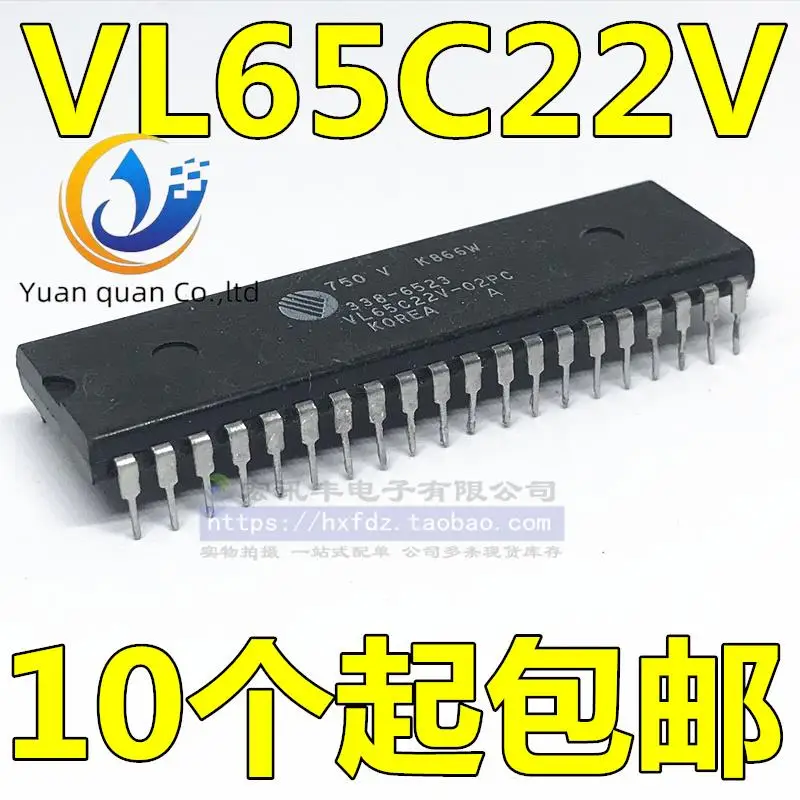 

10 шт., оригинальные новые модели 338-6523 VL65C22V-02PC DIP-40