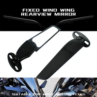 motorcycle mirrors modified wind wing adjustable rotating rearview mirror for kawasaki ninja ex250 ex300 ex400 ninja250 ninja400