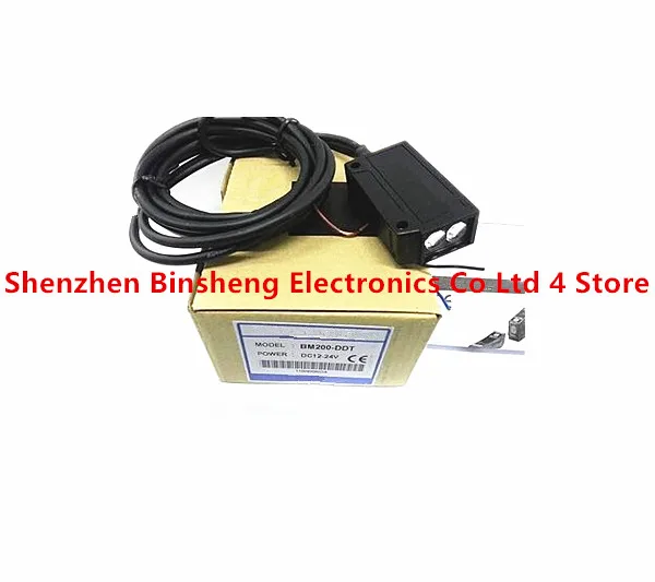 Стандартная первая доставка