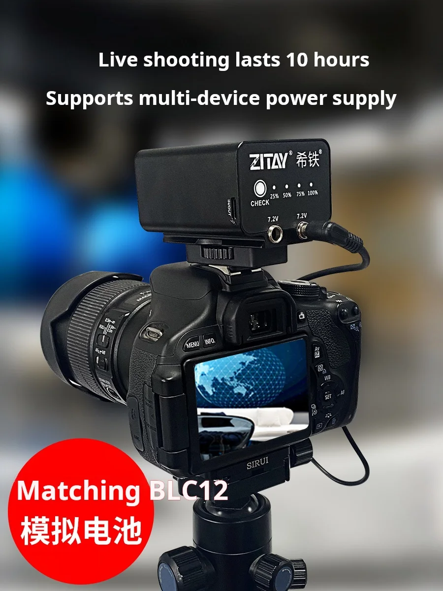 Аккумулятор для внешней камеры Panasonic Sigma FP G85 G6 G7 GH2 FZ2500