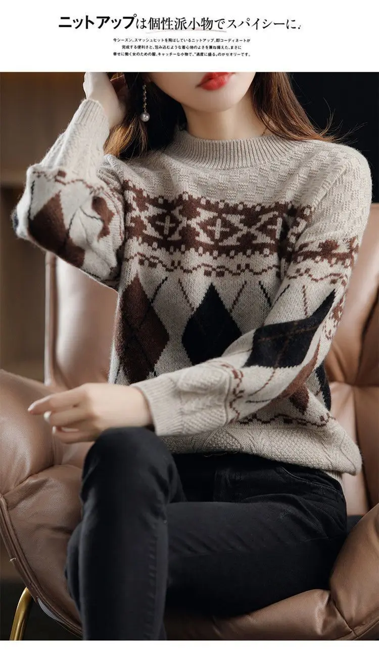 Новая вязаная рубашка женская свободная с круглым вырезом и ромбовидной сеткой