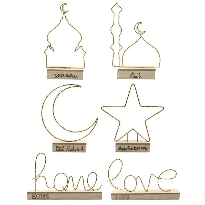 

Eid Al-Fitr Night светильник ручная работа 3D Деревянный лунный Star светильник Eid Crafts ночник настольные украшения для Eid Al-Adha Eid