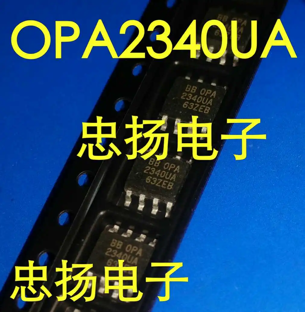 

Free shipping OPA2340UA OPA2340 SOP8 5PCS