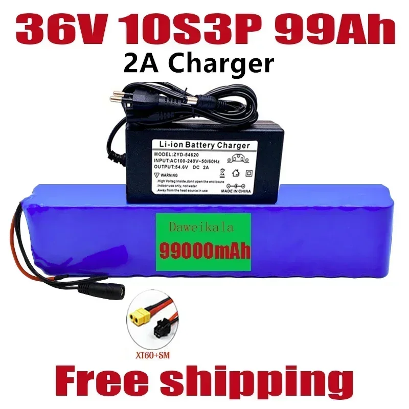 36 В аккумулятор для скутера Xiaomi Mijia M365 99000 мАч электрического плата BMS + бесплатная