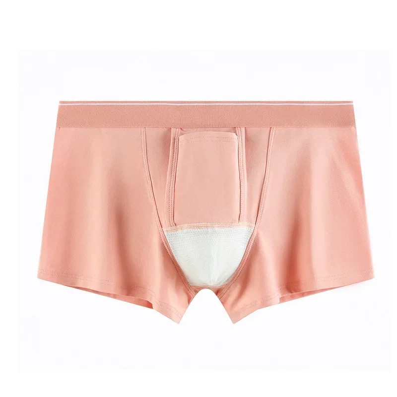 Трусы-боксеры мужские из дышащего хлопка нижнее белье с отделением для пуш-апа