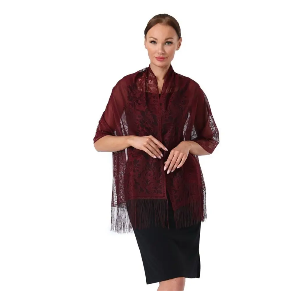 Плащ с кисточкой кружевная шаль полая однотонная свадебная тюлевая для косплея