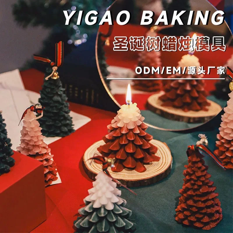 Многоуровневая Рождественская елка силиконовая искусственная смола форма