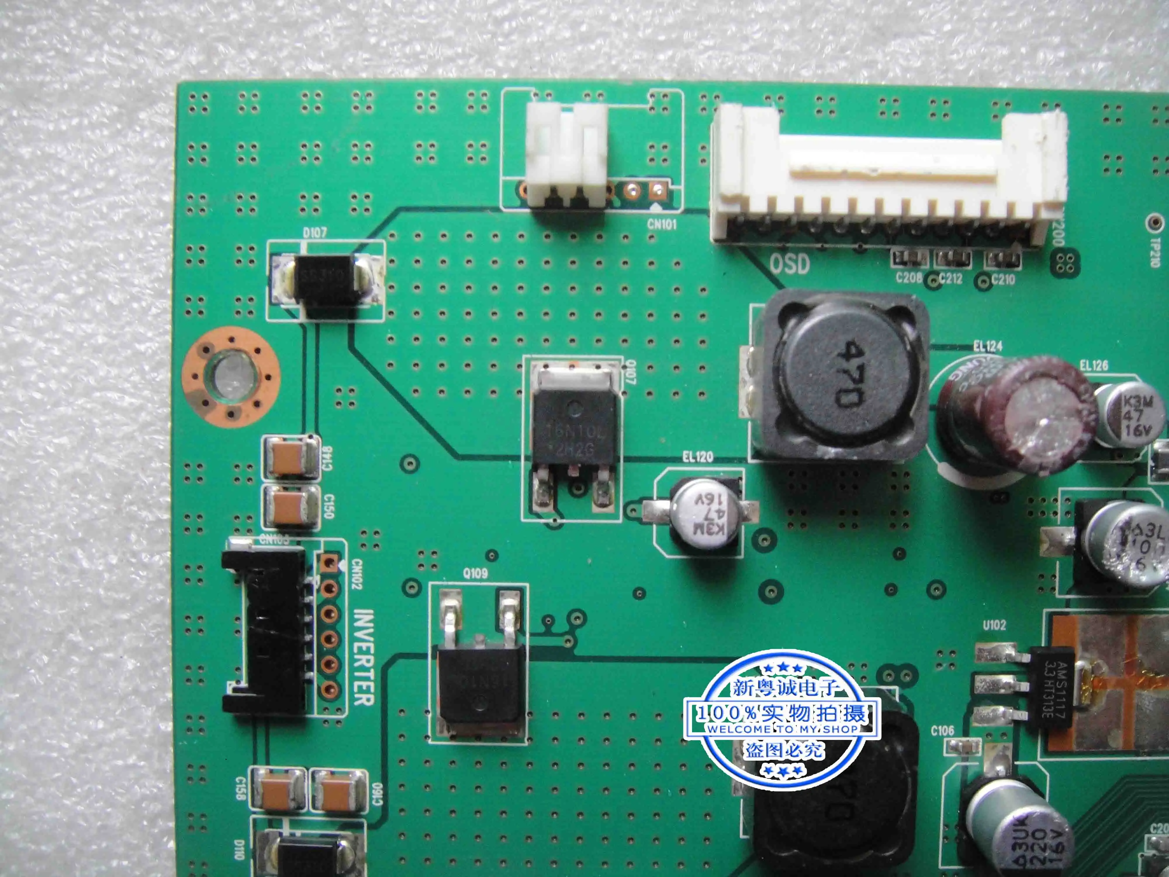 HY-9785D DP REV.01 плата драйвера